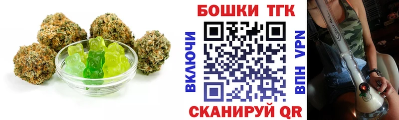 хочу   Усинск  Еда ТГК марихуана 
