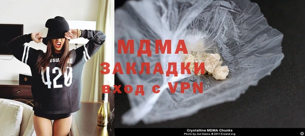 меф VHQ Кодинск