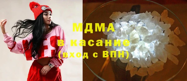 меф VHQ Кодинск