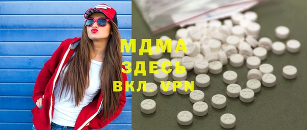 меф VHQ Кодинск