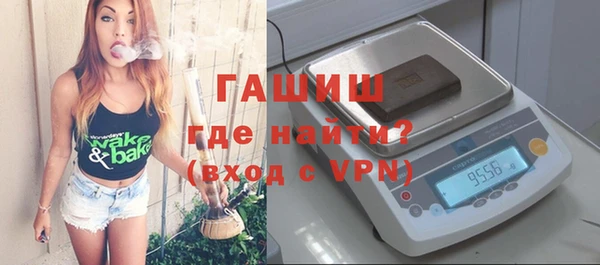 spice Козельск