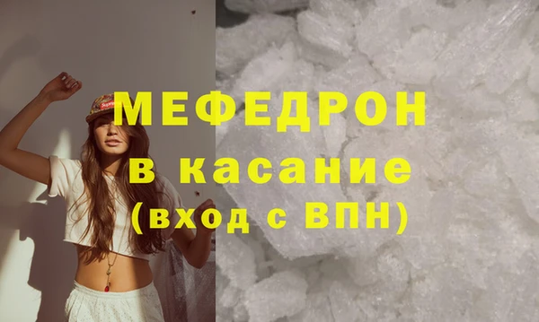 герыч Козловка