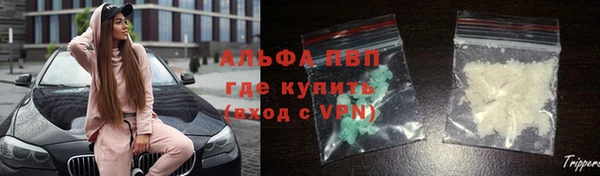 меф VHQ Кодинск
