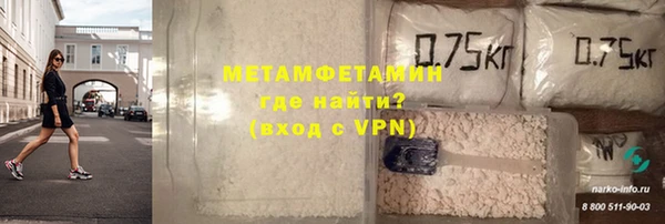 MDMA Костерёво