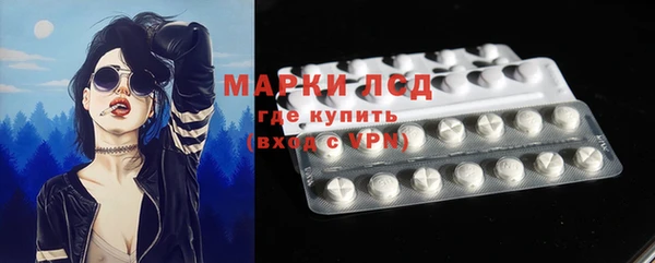 герыч Козловка