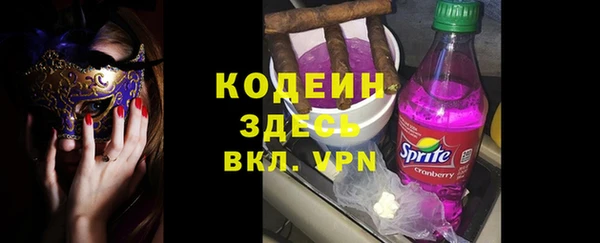 герыч Козловка