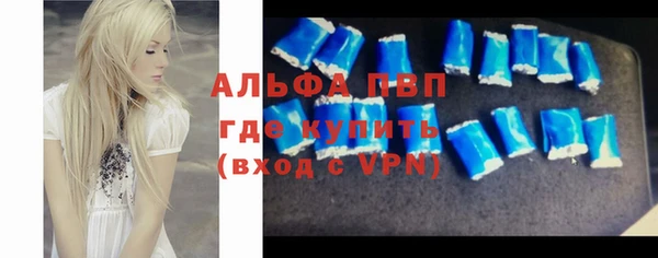 герыч Козловка