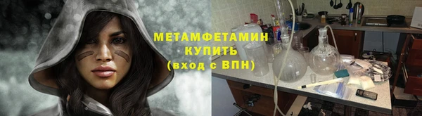герыч Козловка