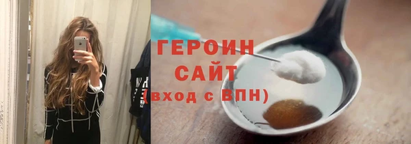 spice Козельск