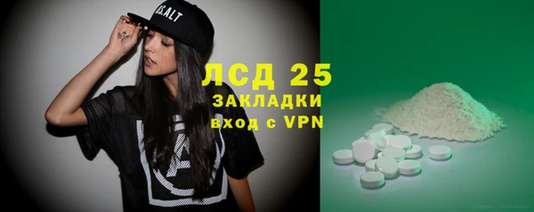 герыч Козловка