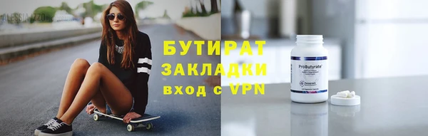 меф VHQ Кодинск