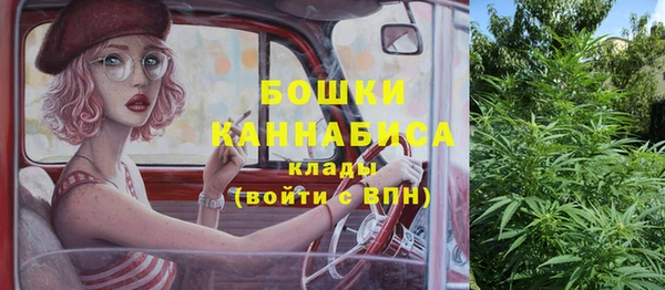 герыч Козловка