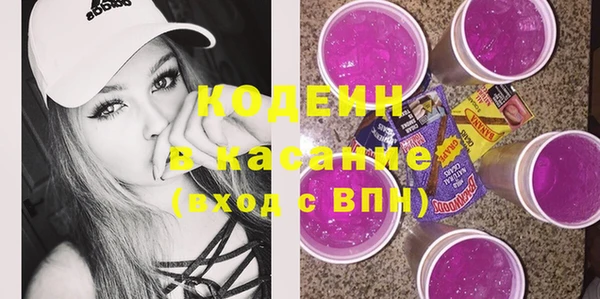 герыч Козловка