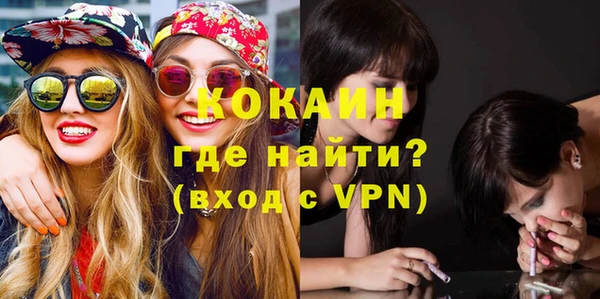 герыч Козловка
