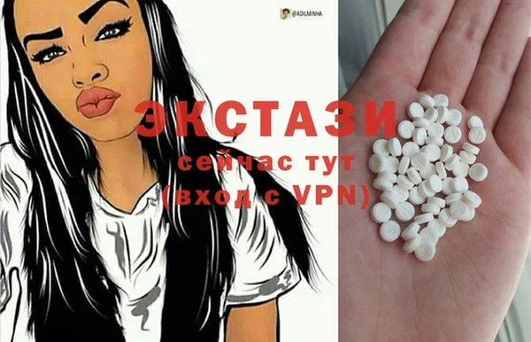 spice Козельск