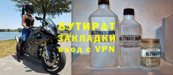 меф VHQ Кодинск