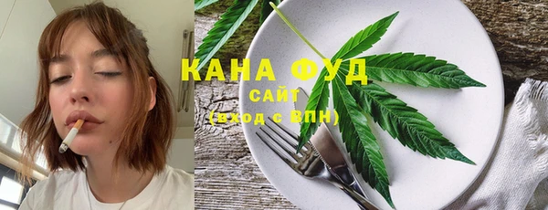 меф VHQ Кодинск