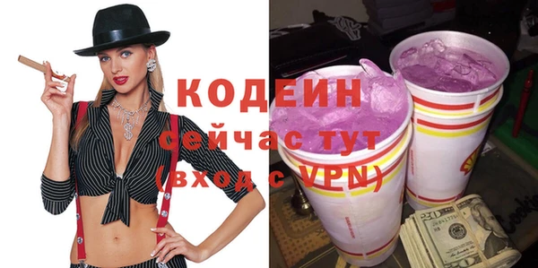spice Козельск