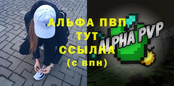 меф VHQ Кодинск