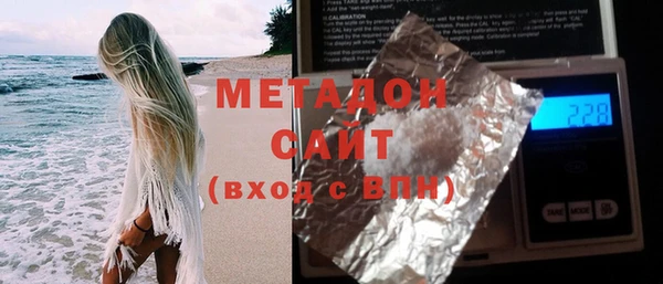 меф VHQ Кодинск