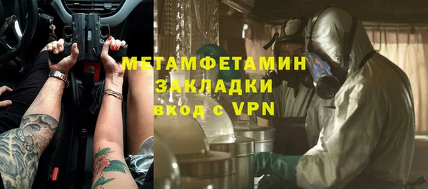 каннабис Коряжма