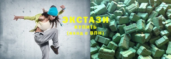 герыч Козловка