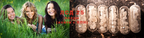 меф VHQ Кодинск
