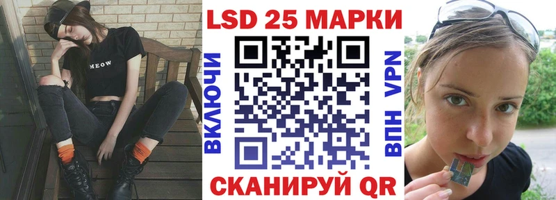 Марки N-bome 1,8мг ссылка на мегу tor Усинск где купить наркотик