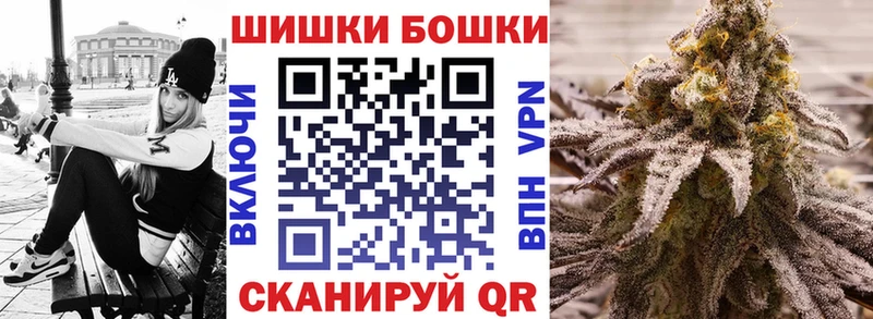 наркотики  Усинск  Канабис план 